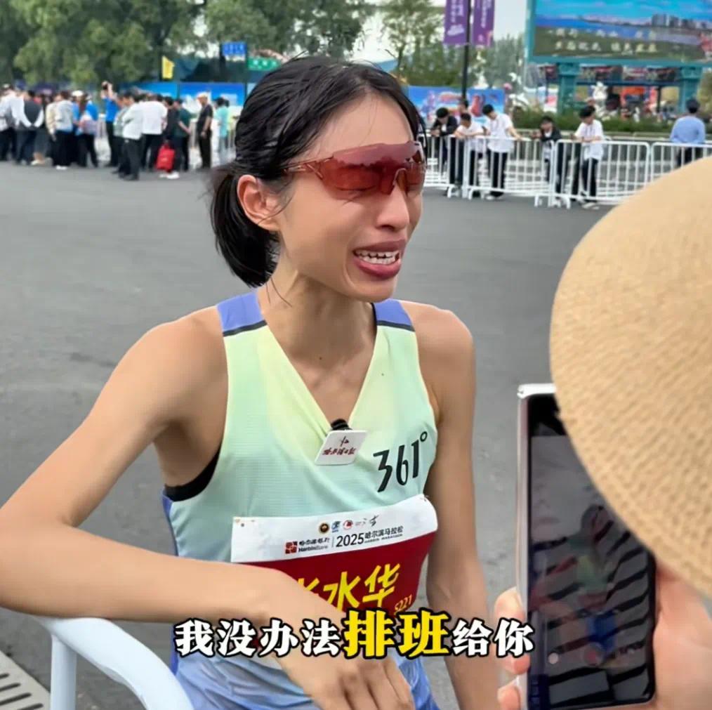 “最快女护士”张水华宣布辞职(图4) “最快女护士”张水华宣布辞职(图4)