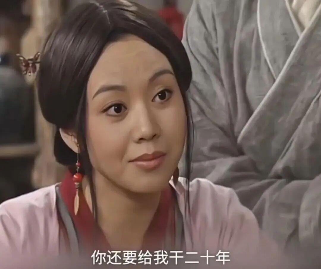 “郭芙蓉”获自由后携“20年积蓄”到瑞蚨祥购物?店方回应(图1) “郭芙蓉”获自由后携“20年积蓄”到瑞蚨祥购物?店方回应(图1)