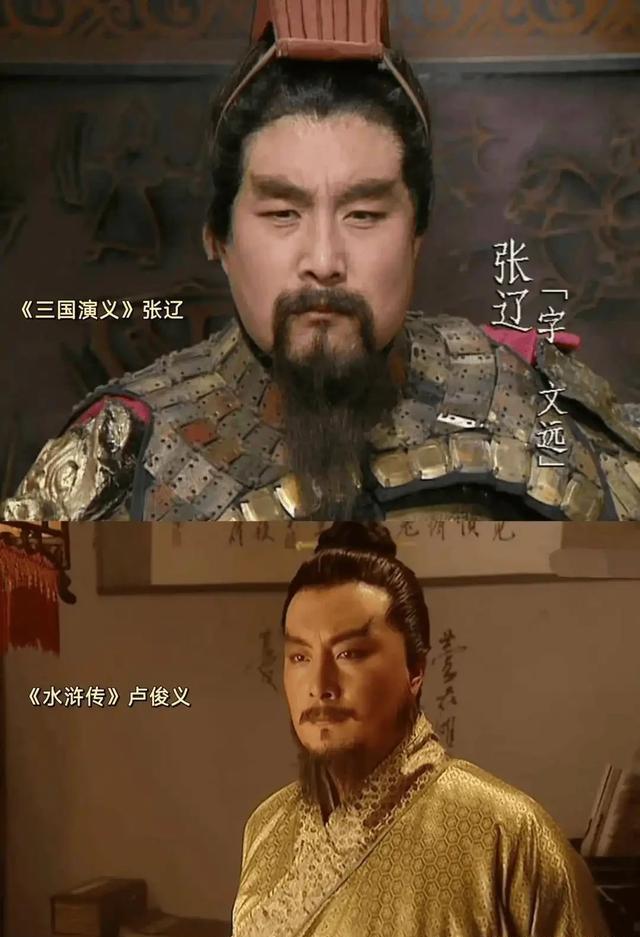 原来他才是何晴最后的依靠,因戏结缘30多年友情,还是皇帝专业户(图4) 原来他才是何晴最后的依靠,因戏结缘30多年友情,还是皇帝专业户(图4)