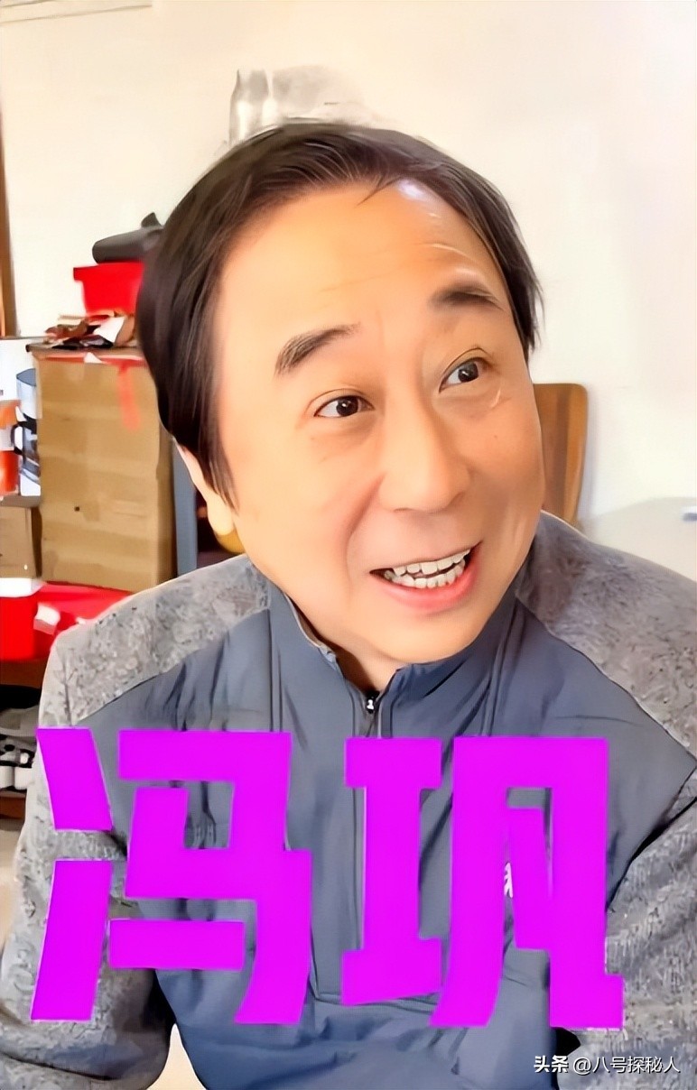 68岁冯巩现状曝光:住100平小房纸箱衣服乱扔,一次性口罩反复用(图25) 68岁冯巩现状曝光:住100平小房纸箱衣服乱扔,一次性口罩反复用(图25)