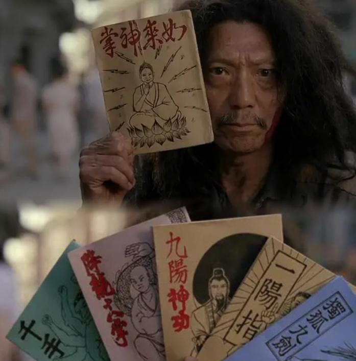 一路走好!周星驰电影配角袁祥仁因病去世,生前状态令人唏嘘不已(图2) 一路走好!周星驰电影配角袁祥仁因病去世,生前状态令人唏嘘不已(图2)