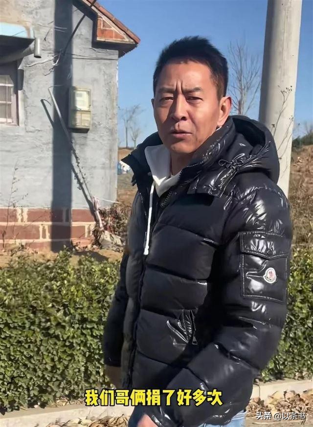 他们是娱乐圈公知的亲兄弟,都是实力派演员,生活状态却截然不同(图11) 他们是娱乐圈公知的亲兄弟,都是实力派演员,生活状态却截然不同(图11)