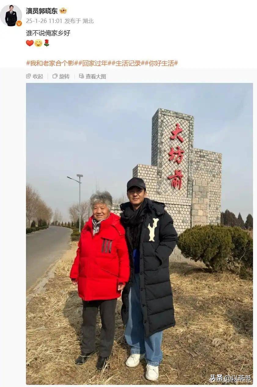 他们是娱乐圈公知的亲兄弟,都是实力派演员,生活状态却截然不同(图17) 他们是娱乐圈公知的亲兄弟,都是实力派演员,生活状态却截然不同(图17)