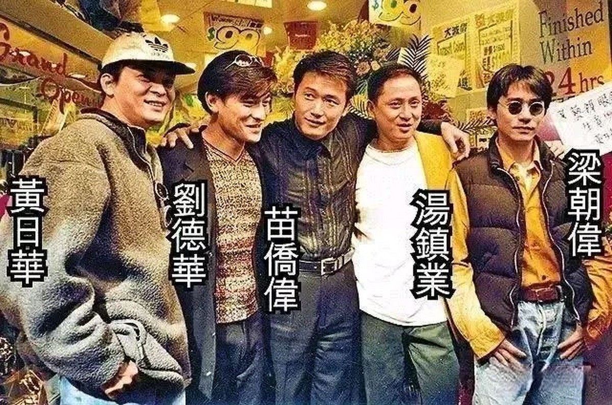 背负“负心汉”之名38年,汤镇业罕见谈翁美玲,挫折让人生更丰富(图2) 背负“负心汉”之名38年,汤镇业罕见谈翁美玲,挫折让人生更丰富(图2)