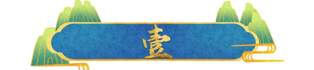 李乃文也没想到,2025年刚刚结束,老搭档颜丙燕因一举动口碑逆转(图2) 李乃文也没想到,2025年刚刚结束,老搭档颜丙燕因一举动口碑逆转(图2)