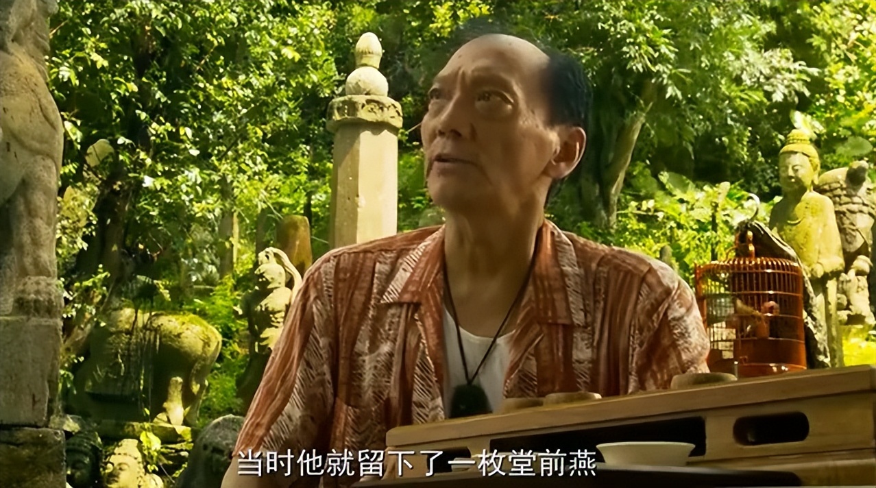 突发!著名演员元旦去世,生前患肺水肿骨瘦如柴,曾参演《功夫》(图7) 突发!著名演员元旦去世,生前患肺水肿骨瘦如柴,曾参演《功夫》(图7)