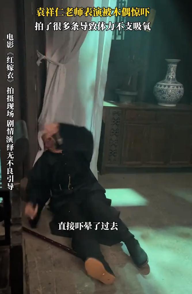 突发!著名演员元旦去世,生前患肺水肿骨瘦如柴,曾参演《功夫》(图11) 突发!著名演员元旦去世,生前患肺水肿骨瘦如柴,曾参演《功夫》(图11)