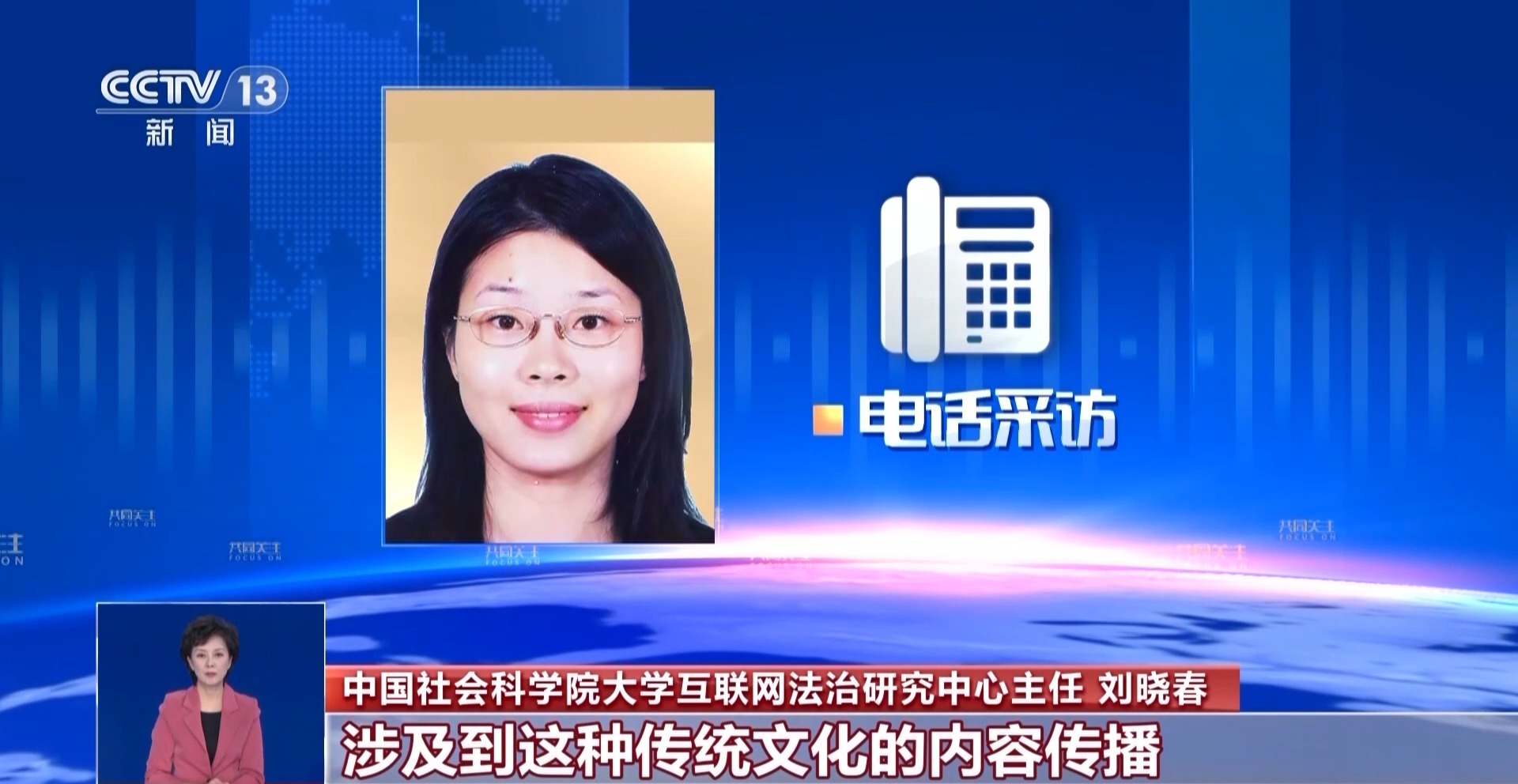 唐僧买保险、刘备卖假鞋，“AI魔改”何时休？(图4)