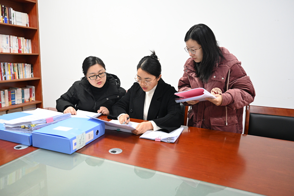 “有没有工作人员让您交过什么手续费？”多