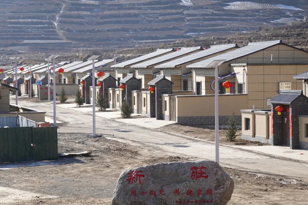 村里发房子了，榆中灾民住进“别墅”(图15)