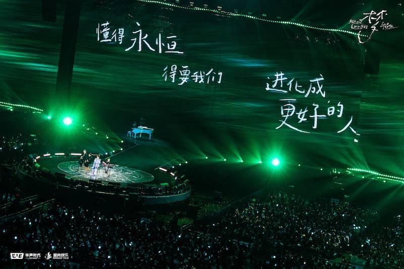 「梦」张远2025「白」巡回演唱会特别版佛山双场梦幻圆满(图2)