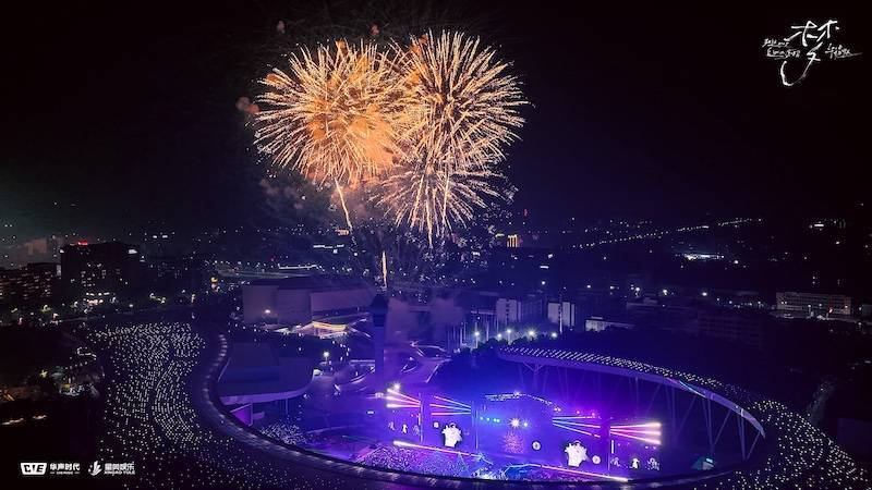 「梦」张远2025「白」巡回演唱会特别版佛山双场梦幻圆满(图4)