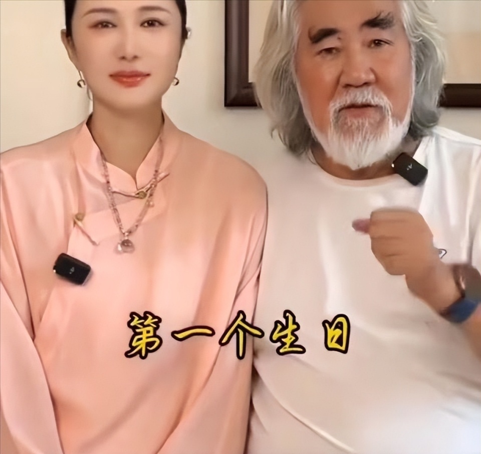 搬起石头砸自己的脚！杜星霖自曝私生活，替张纪中“风流”债买单(图4)