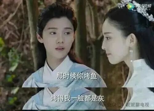 开年大瓜：国服嫂子睡遍顶流？(图6)