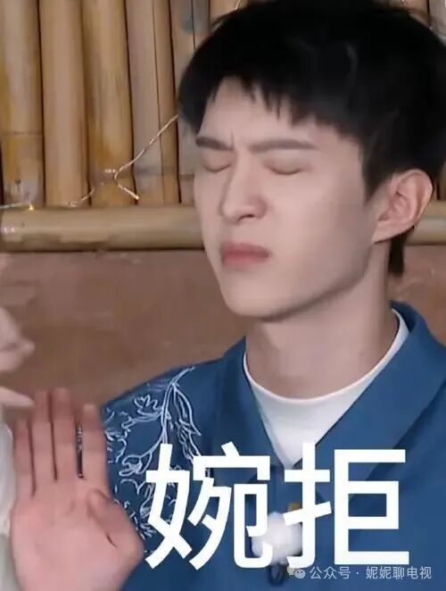 开年大瓜：国服嫂子睡遍顶流？(图25)