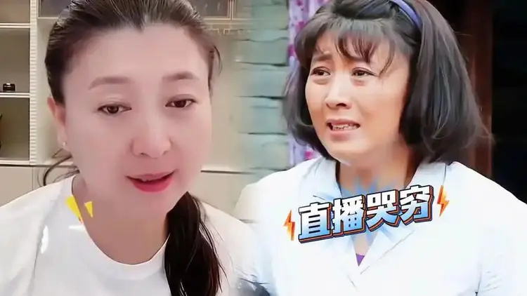 闫学晶哭穷后续：网友自发众筹，有人捐菜，有人捐肉，更有捐钢镚(图5)