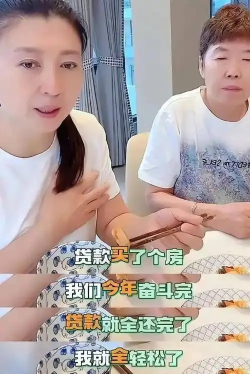 闫学晶哭穷后续：网友自发众筹，有人捐菜，有人捐肉，更有捐钢镚(图18)