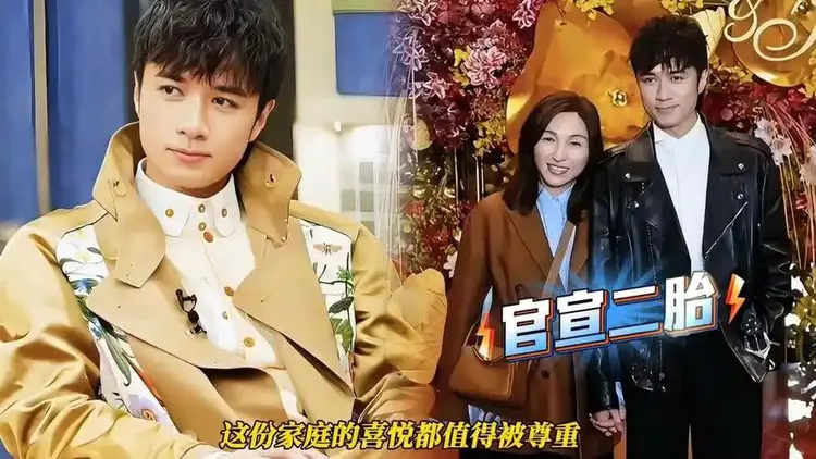 古巨基实在没想到，官宣喜讯不到24小时，让人恶心的一幕发生了(图18)