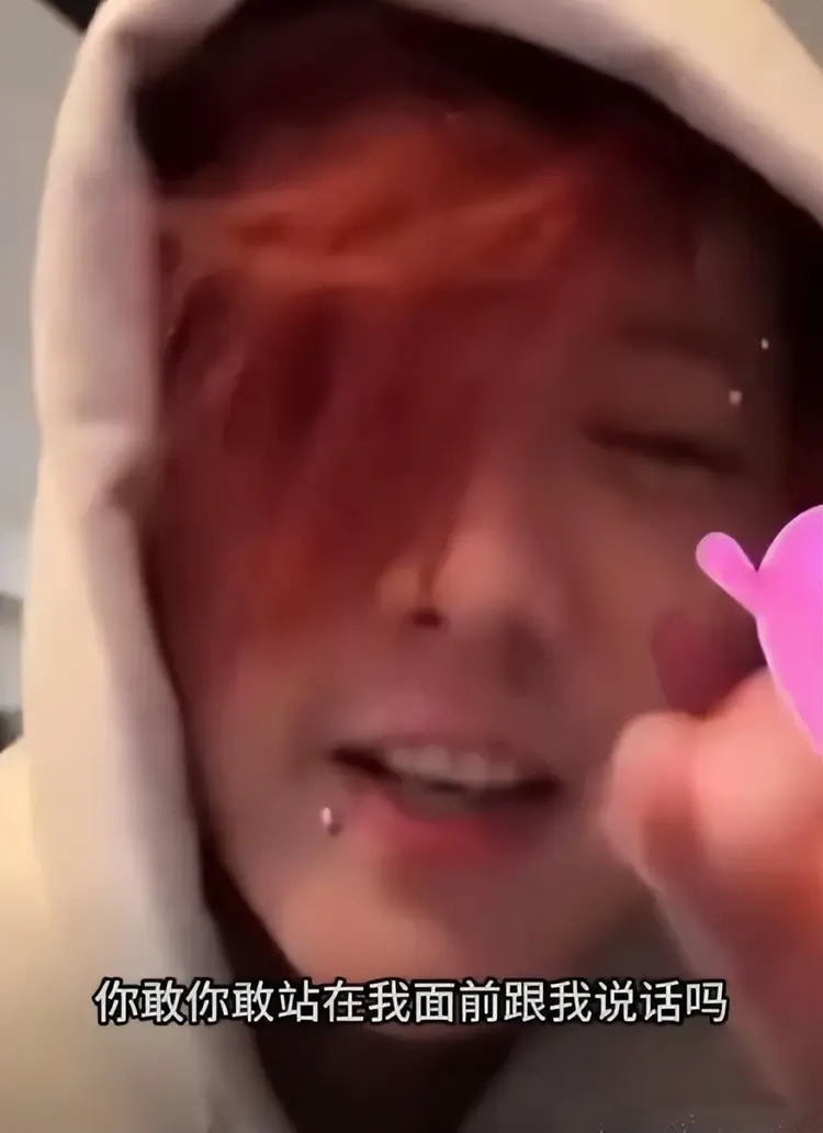 以为是假新闻，其实是真新闻，从撒贝宁到蔡依林，个个离谱又惊人(图3)