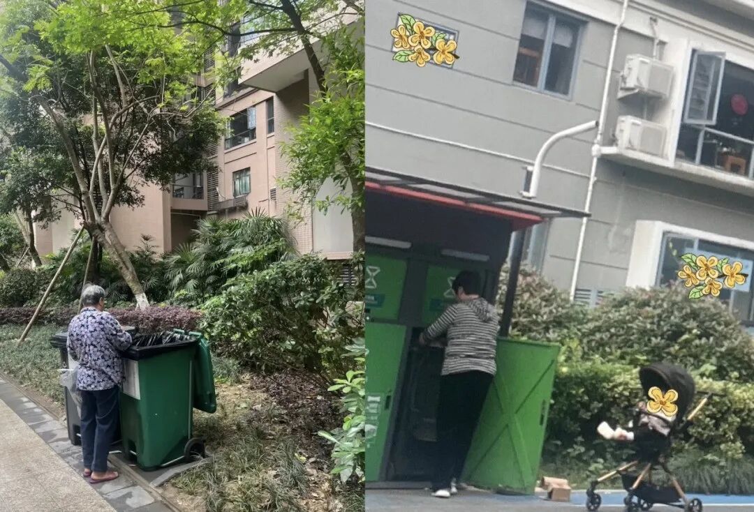 住3600万豪宅的富人,加入捡纸壳赛道(图3) 住3600万豪宅的富人,加入捡纸壳赛道(图3)