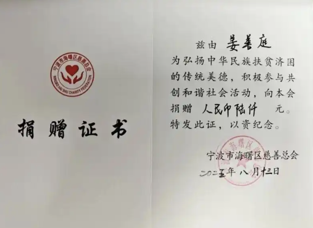 住3600万豪宅的富人,加入捡纸壳赛道(图16) 住3600万豪宅的富人,加入捡纸壳赛道(图16)