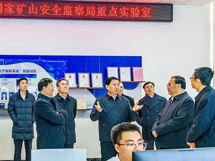 官宣!15所新高校来了(图3) 官宣!15所新高校来了(图3)