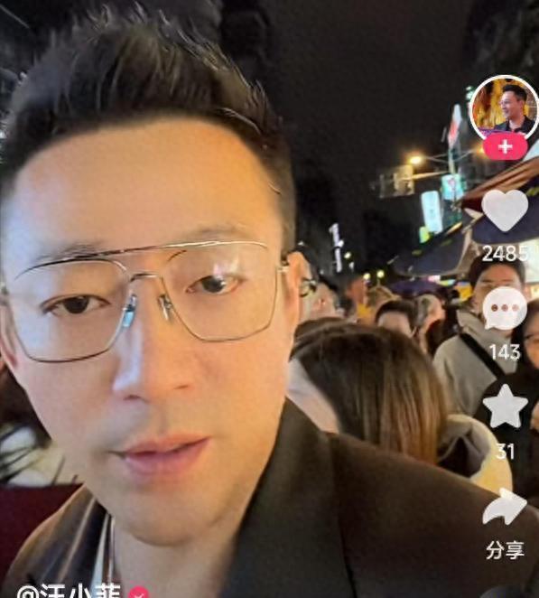 汪小菲元旦连发4条视频，玥儿姐弟露正脸，