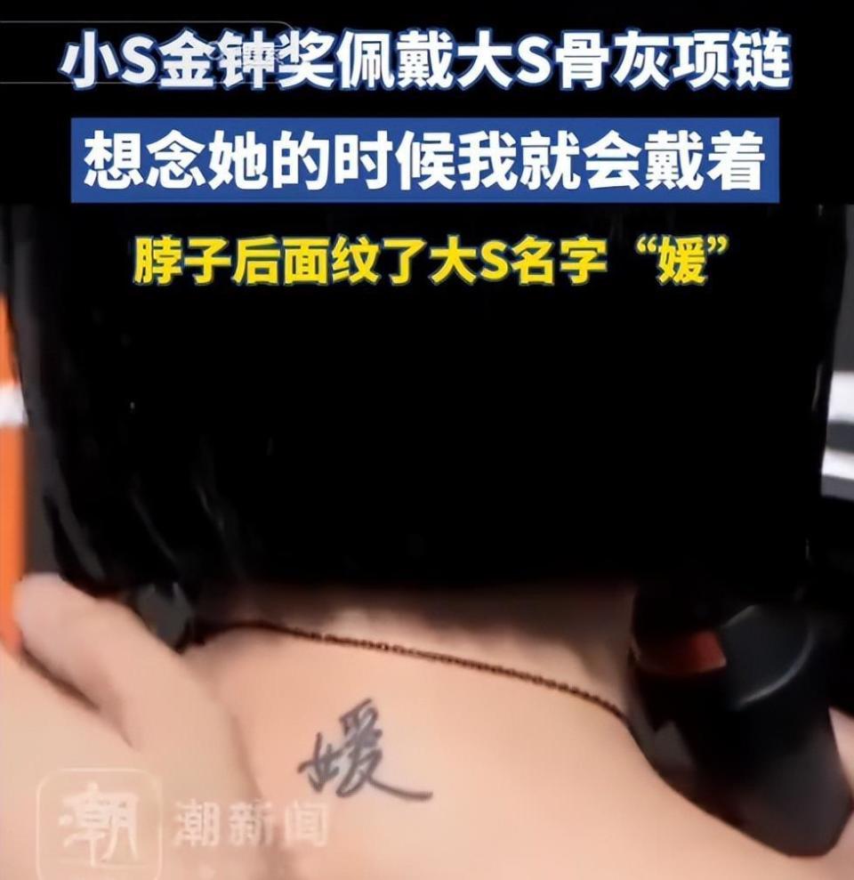 汪小菲元旦连发4条视频,玥儿姐弟露正脸,太像大S 眼含热泪看烟花(图16) 汪小菲元旦连发4条视频,玥儿姐弟露正脸,太像大S 眼含热泪看烟花(图16)