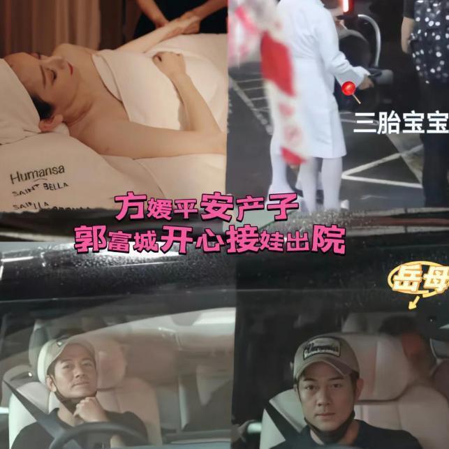 方媛上海购物被偶遇!身形肥硕,溜肩驼背无名媛气质,引网友吐槽(图3) 方媛上海购物被偶遇!身形肥硕,溜肩驼背无名媛气质,引网友吐槽(图3)