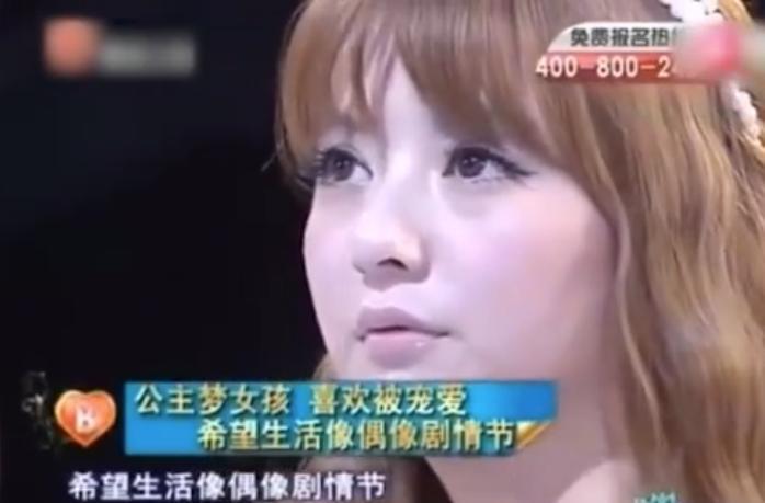 方媛上海购物被偶遇!身形肥硕,溜肩驼背无名媛气质,引网友吐槽(图7) 方媛上海购物被偶遇!身形肥硕,溜肩驼背无名媛气质,引网友吐槽(图7)