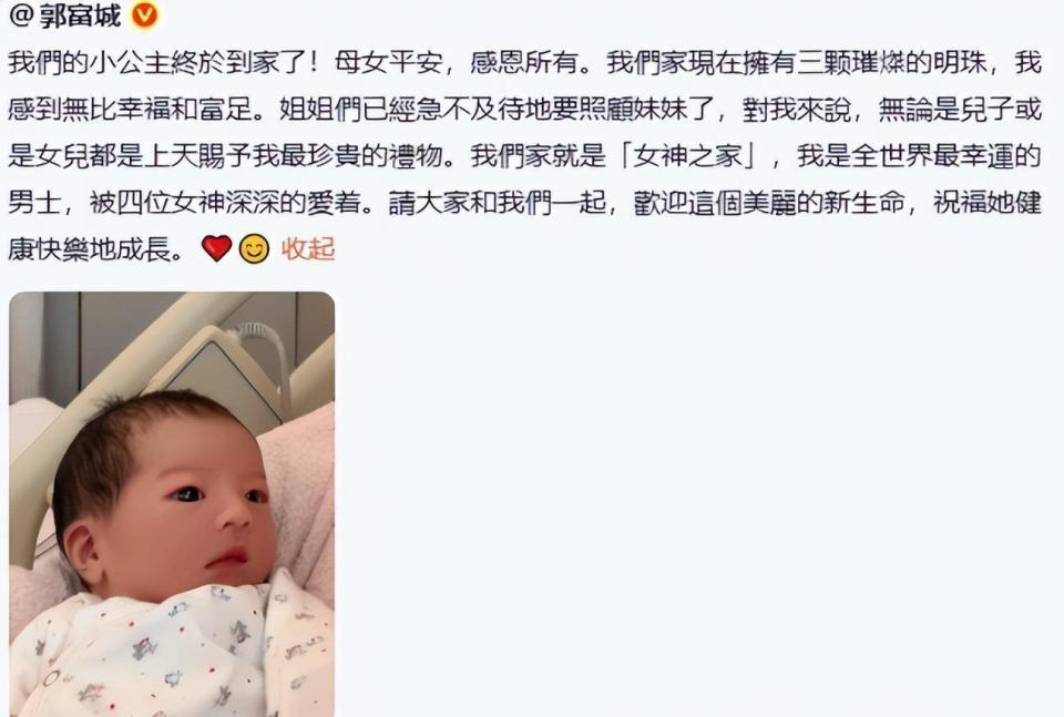 方媛上海购物被偶遇!身形肥硕,溜肩驼背无名媛气质,引网友吐槽(图15) 方媛上海购物被偶遇!身形肥硕,溜肩驼背无名媛气质,引网友吐槽(图15)