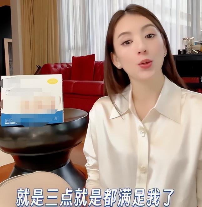 方媛上海购物被偶遇!身形肥硕,溜肩驼背无名媛气质,引网友吐槽(图17) 方媛上海购物被偶遇!身形肥硕,溜肩驼背无名媛气质,引网友吐槽(图17)