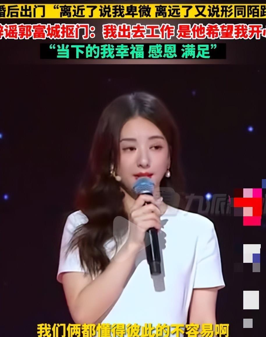 方媛上海购物被偶遇!身形肥硕,溜肩驼背无名媛气质,引网友吐槽(图24) 方媛上海购物被偶遇!身形肥硕,溜肩驼背无名媛气质,引网友吐槽(图24)