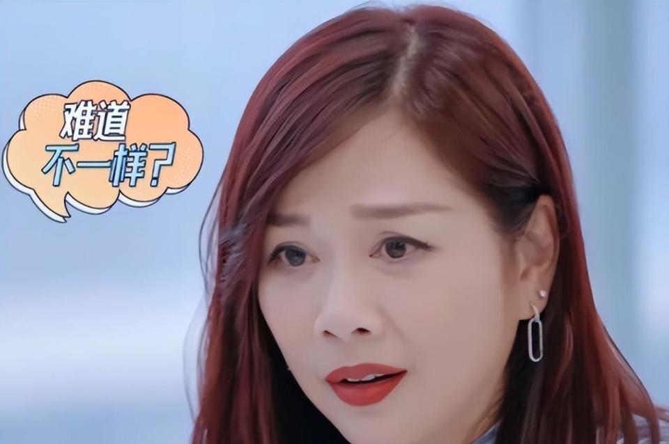 14年前，那个没有生育能力，40岁嫁小丈夫的陈松伶，如今怎样了？(图8)