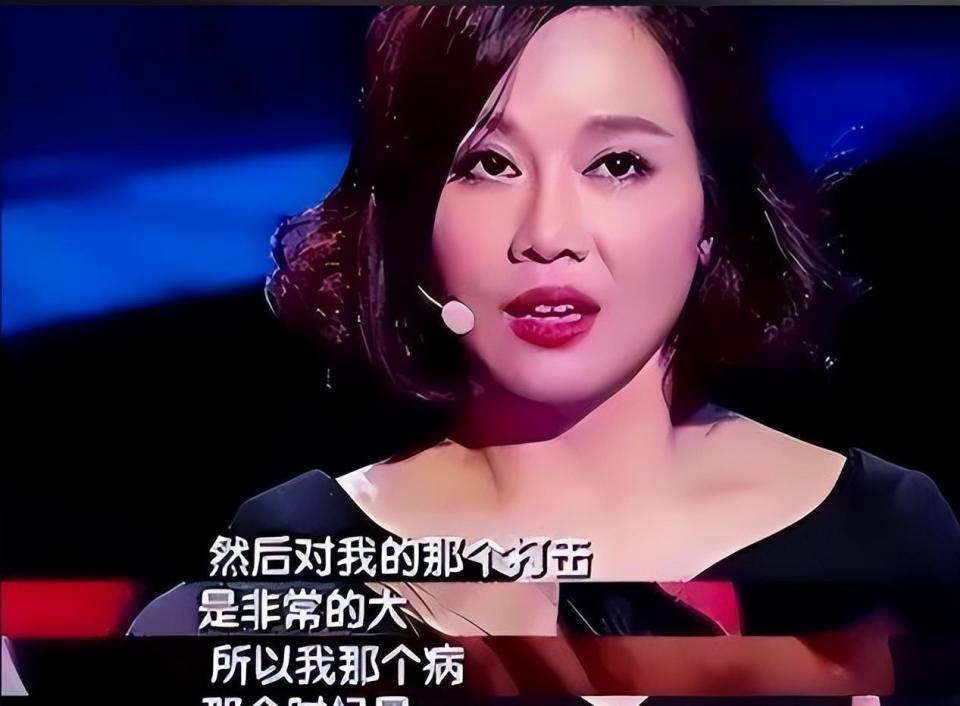 14年前，那个没有生育能力，40岁嫁小丈夫的陈松伶，如今怎样了？(图13)