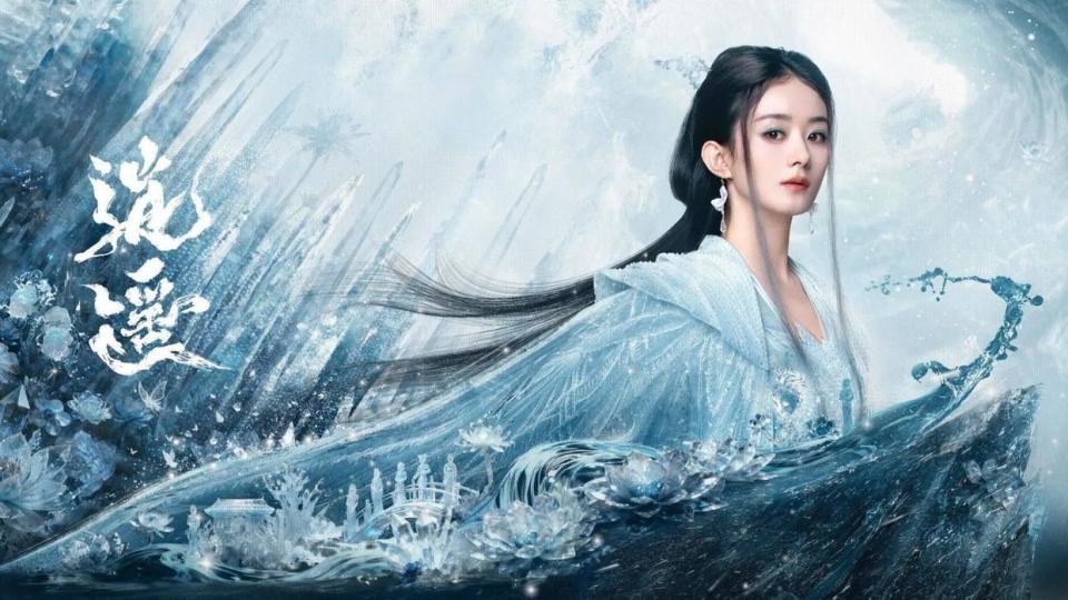 小演员晒与赵丽颖逍遥剧组合影！赵丽颖笑容很真诚，没有一丁点顶流架子(图3)