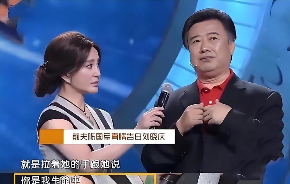 离婚34年，这次高调认爱的刘晓庆陈国军，联手给娱乐圈上了一课(图13)