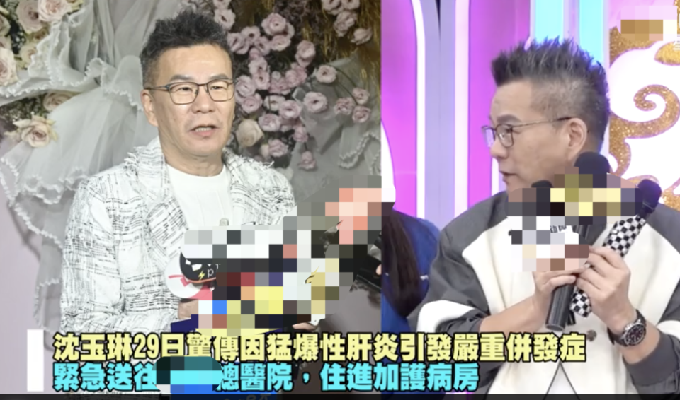 患癌住院小半年,沈玉琳曝近况,复出计划提上日程?(图1) 患癌住院小半年,沈玉琳曝近况,复出计划提上日程?(图1)