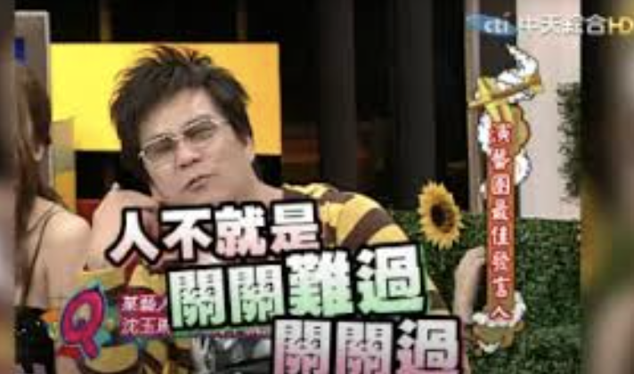 患癌住院小半年,沈玉琳曝近况,复出计划提上日程?(图2) 患癌住院小半年,沈玉琳曝近况,复出计划提上日程?(图2)