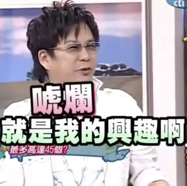 患癌住院小半年,沈玉琳曝近况,复出计划提上日程?(图5) 患癌住院小半年,沈玉琳曝近况,复出计划提上日程?(图5)