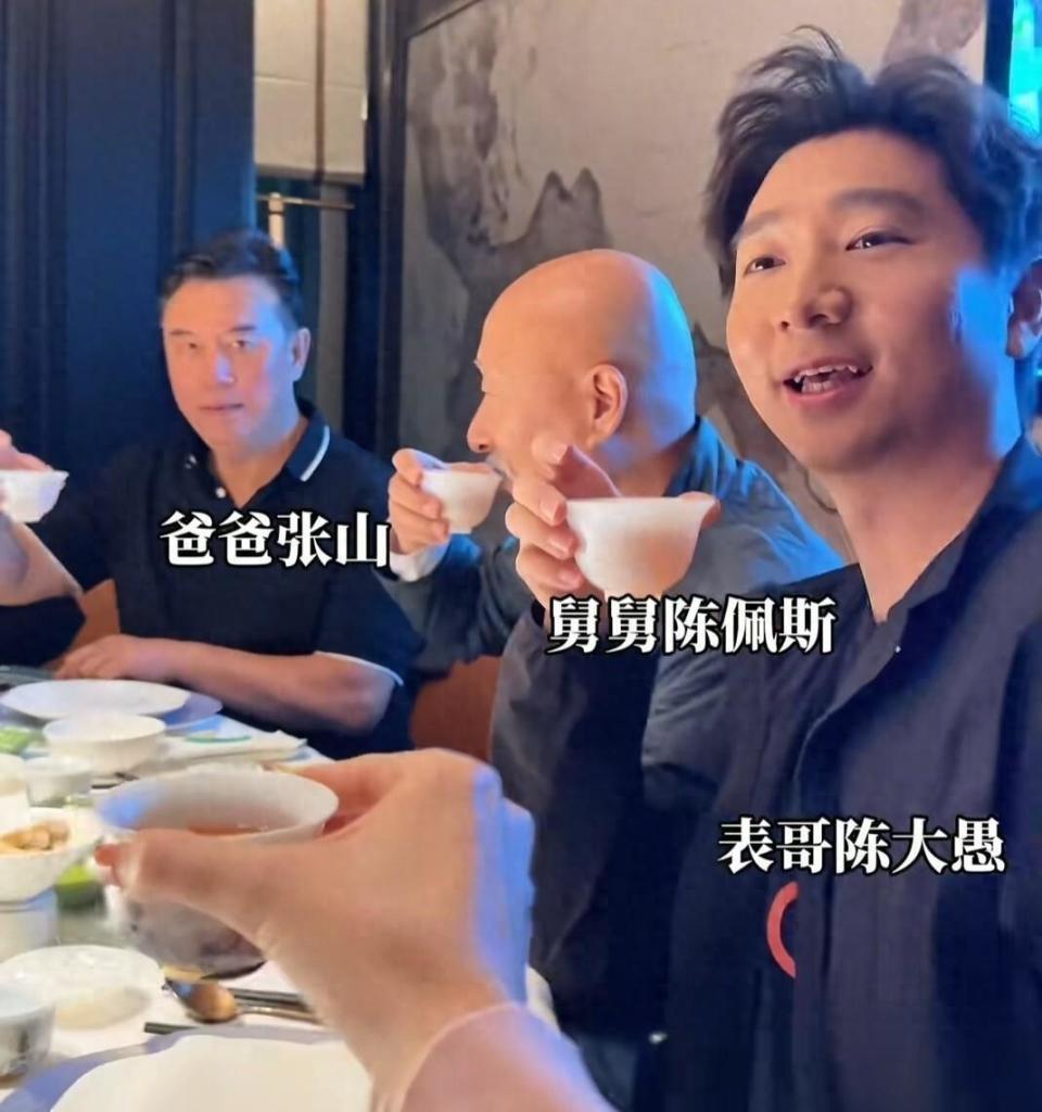 陈佩斯家庭关系真相大白，一场家宴揭开谜底，原来我们都误会了(图4)