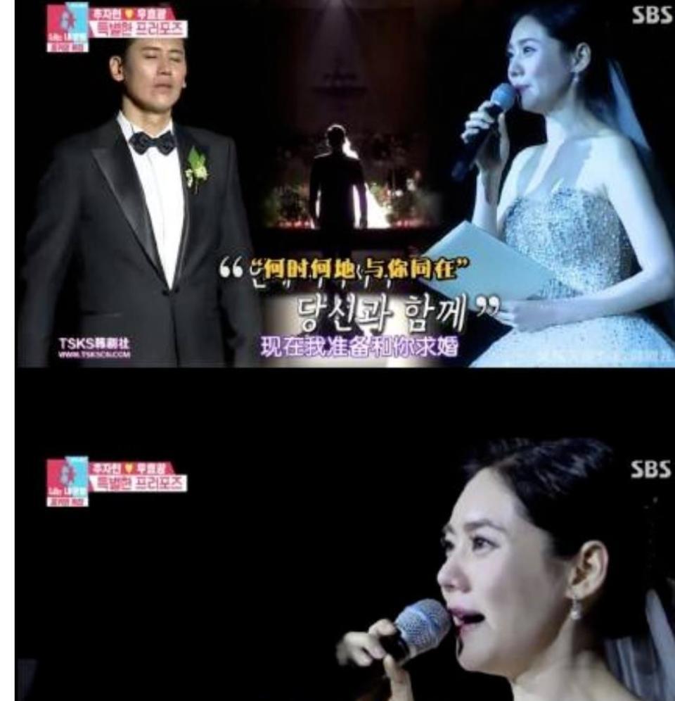 网友于晓光祖宗18代都得感谢秋瓷炫，她生了一个缩小版自己(图5)