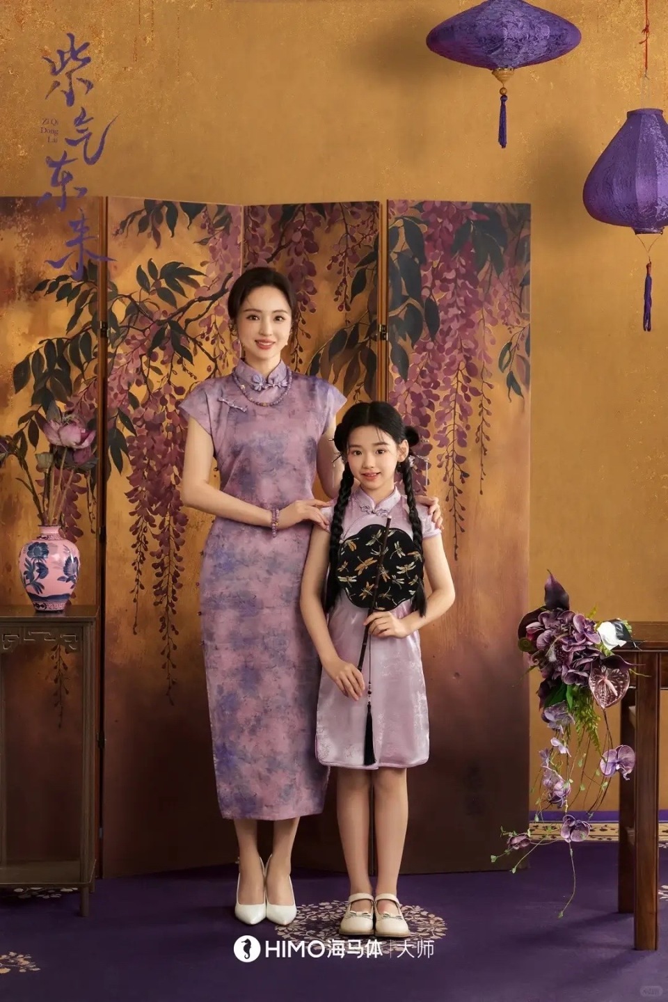 董璇带女儿拍新年照，连换3套服装美翻了！小酒窝颜值不输妈妈(图9)