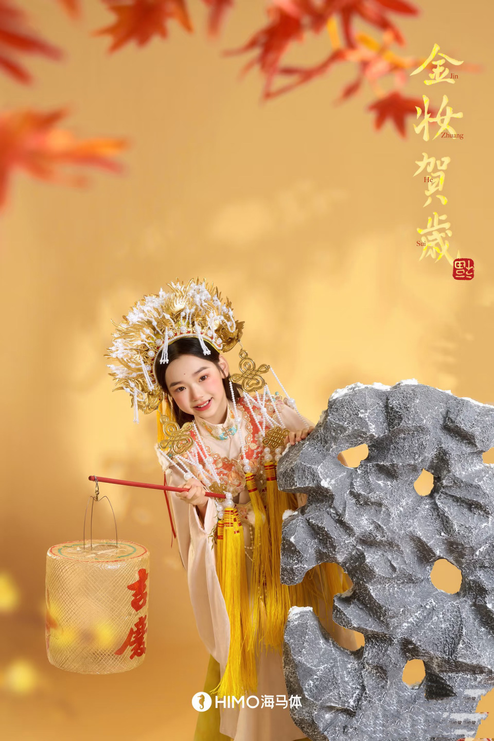 董璇带女儿拍新年照，连换3套服装美翻了！小酒窝颜值不输妈妈(图15)