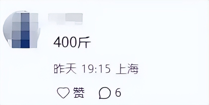 姚明陪父母上海探亲，穿一身黑衣又高又壮，目测体重得有400斤！(图3)