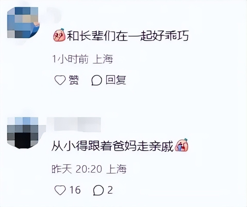 姚明陪父母上海探亲，穿一身黑衣又高又壮，目测体重得有400斤！(图5)