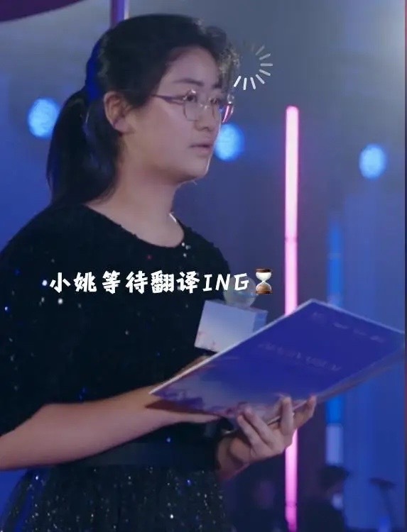 姚明陪父母上海探亲，穿一身黑衣又高又壮，目测体重得有400斤！(图21)