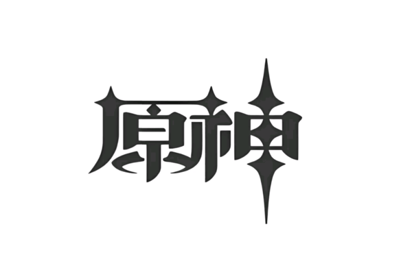 米哈游设计师回应：《原神》动画项目正稳步