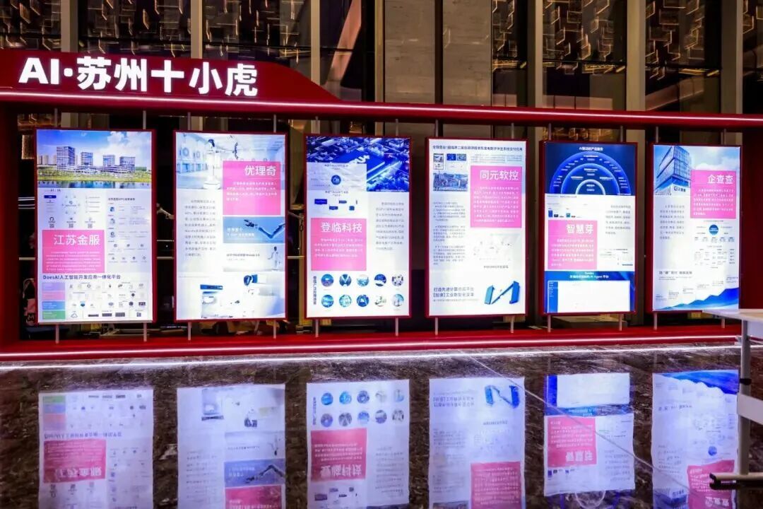 第二个“五万亿”工业大市，呼之欲出(图3)