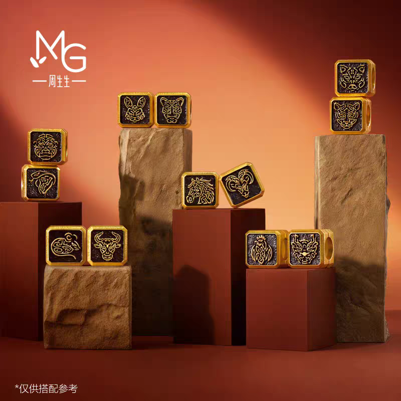 周生生宣布：明天涨价，涨幅200元起，不